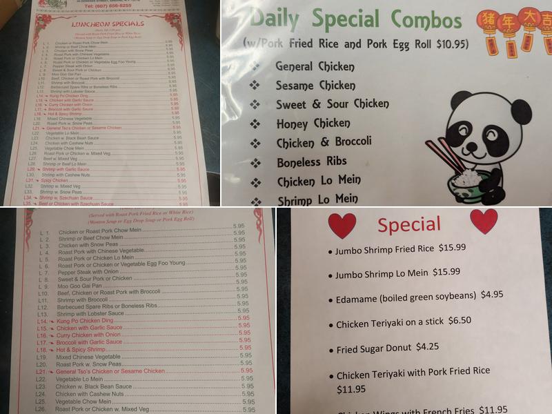 Foo Chow Restaurant Menu