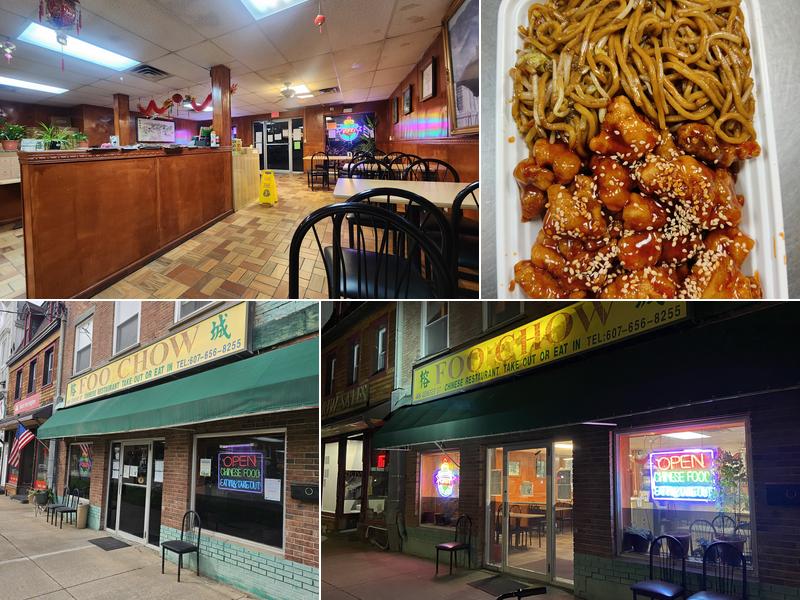 Foo Chow Restaurant 46 Genesee St, Greene