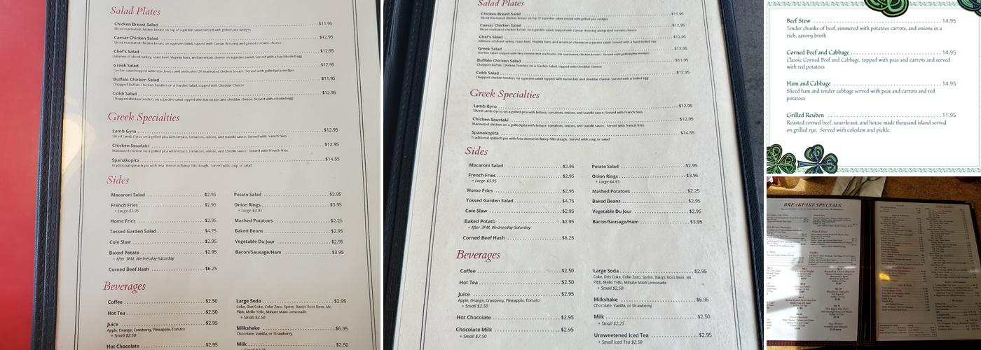 Red Oak Menu