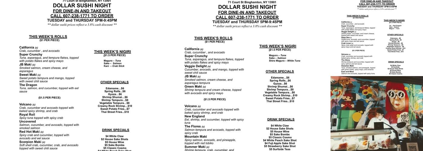 Sake-Tumi Menu