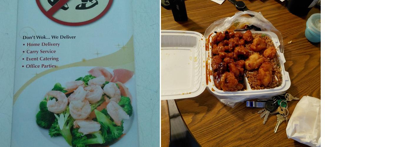 Pacific Oriental Express Menu