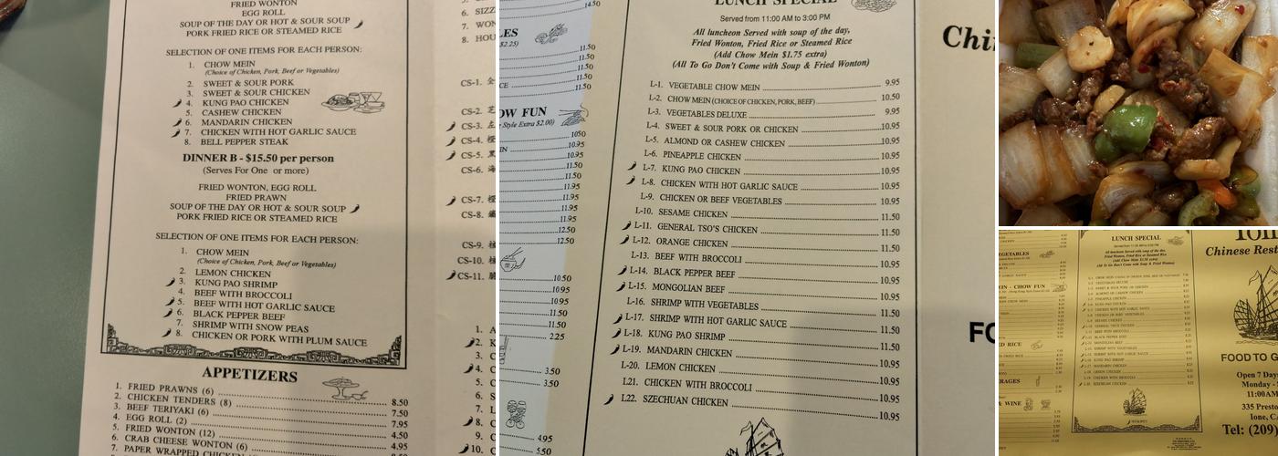 Ione Chinese Restaurant Menu