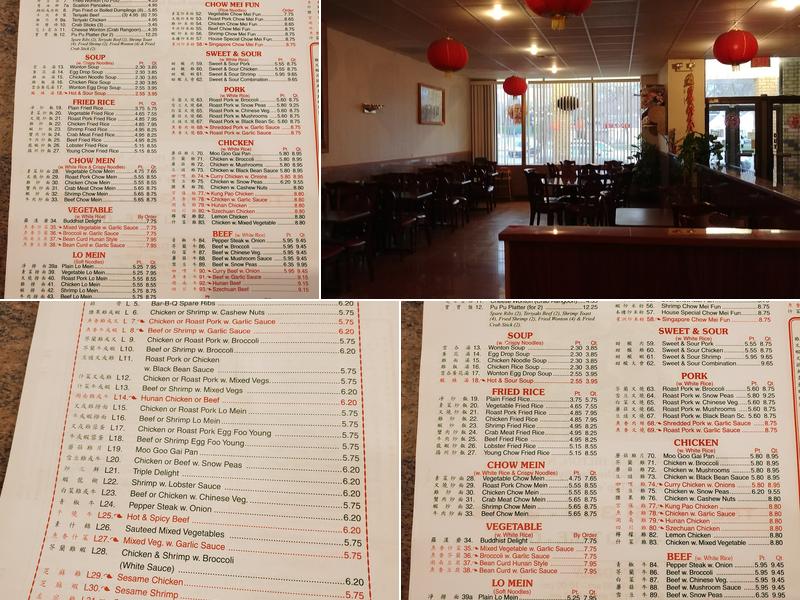 Great Wall Menu
