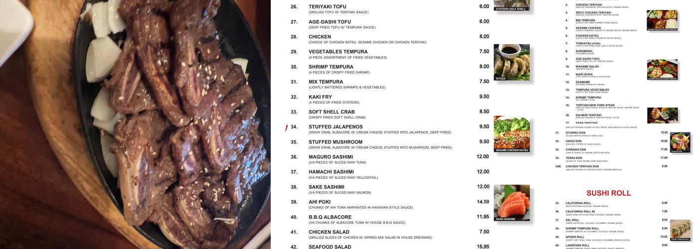 Sushi Café Menu