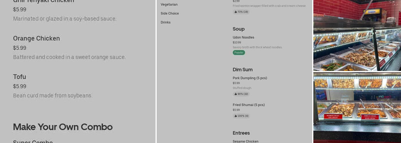 China Max Menu