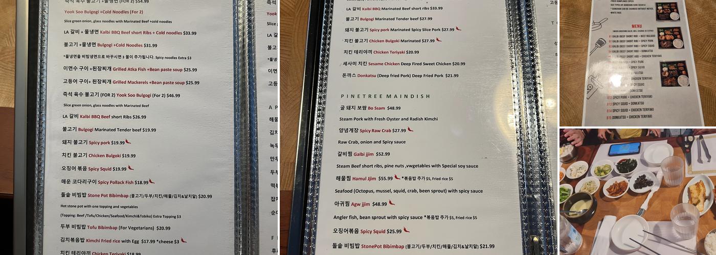 Pine Tree House Menu