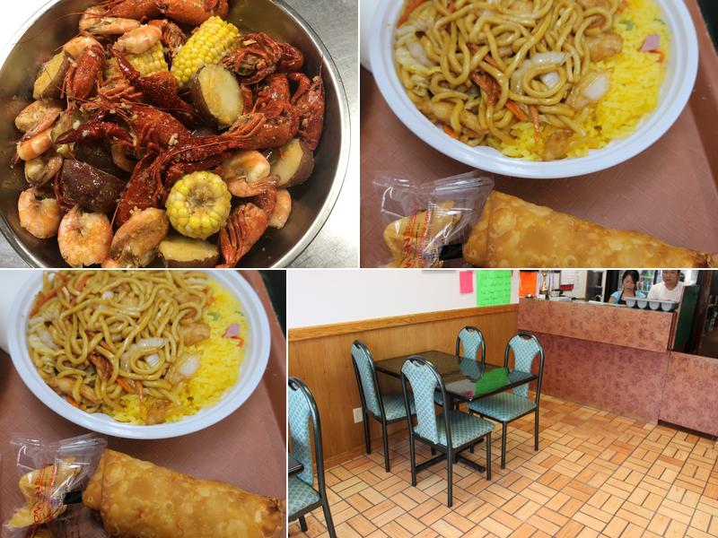 Beijing Garden 33 Niagara St, Tonawanda