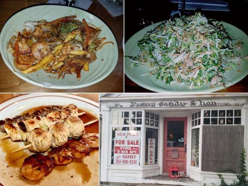 Suki Zuki 688 Montauk Hwy, Water Mill