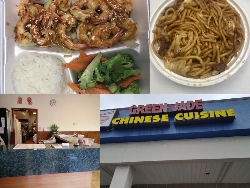 Green Jade 1280 French Rd #4882, Depew