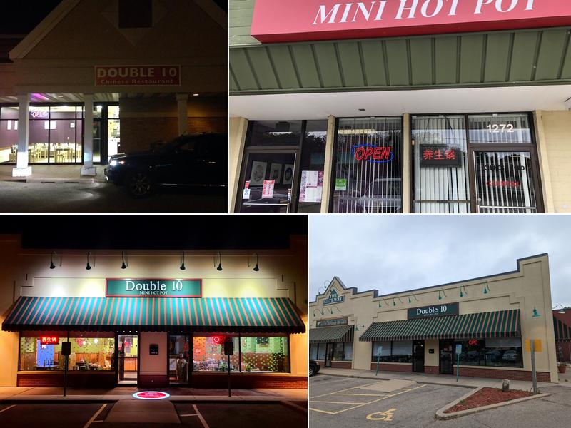 Double 10 Mini Hot Pot
