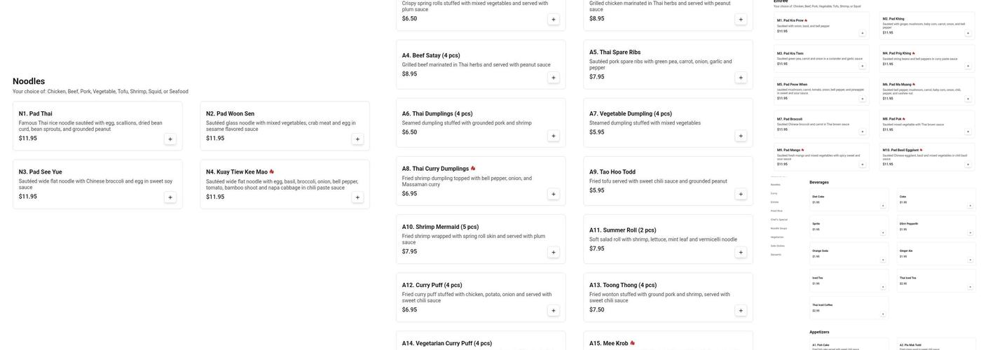 Thai Spice Restaurant Menu