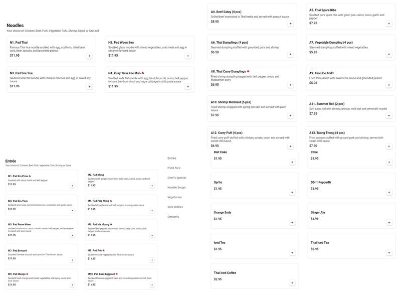 Thai Spice Restaurant Menu