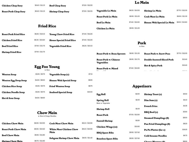 Hunan Wok Menu