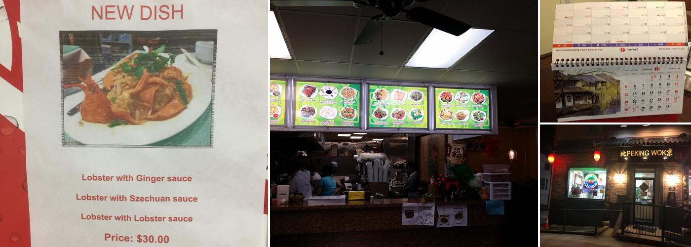 Peking Wok Menu