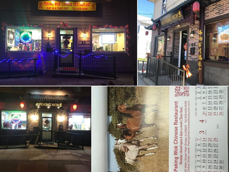 Peking Wok 62 Main St, High Bridge