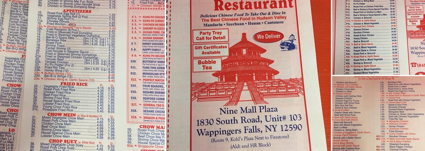 Chinatown Menu