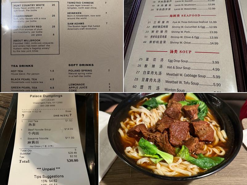 Palace Dumplings Menu