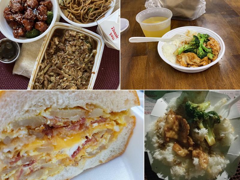 First Wok 1582 US-9, Wappingers Falls