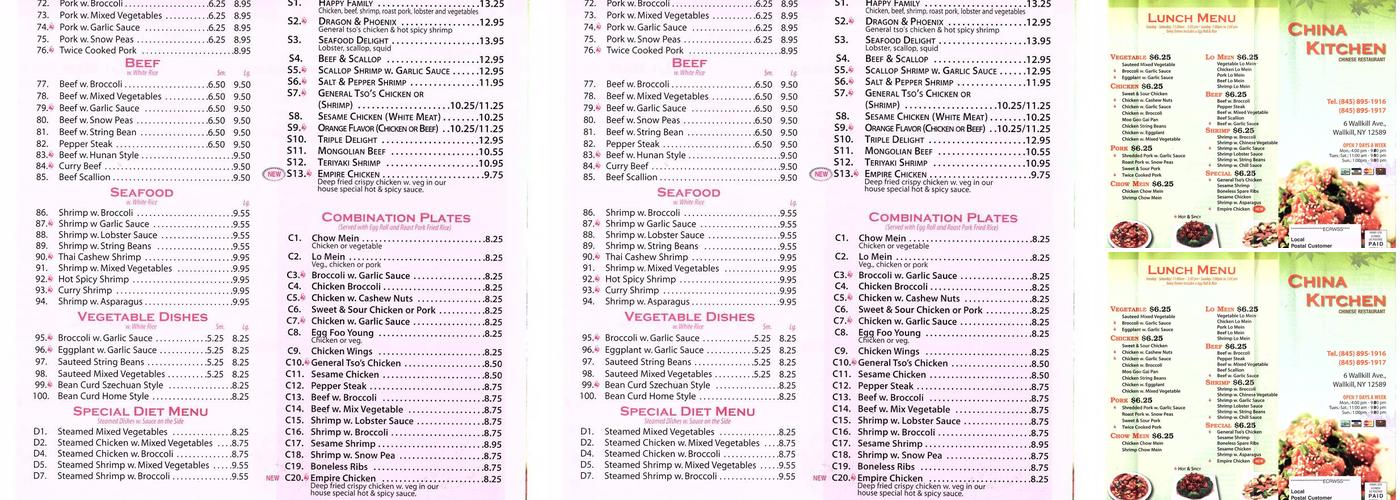 China Kitchen Menu