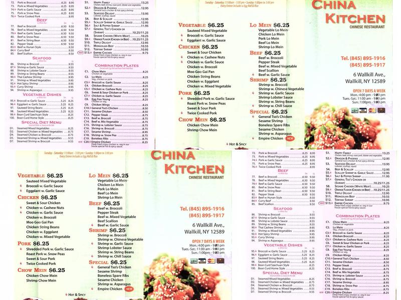 China Kitchen Menu