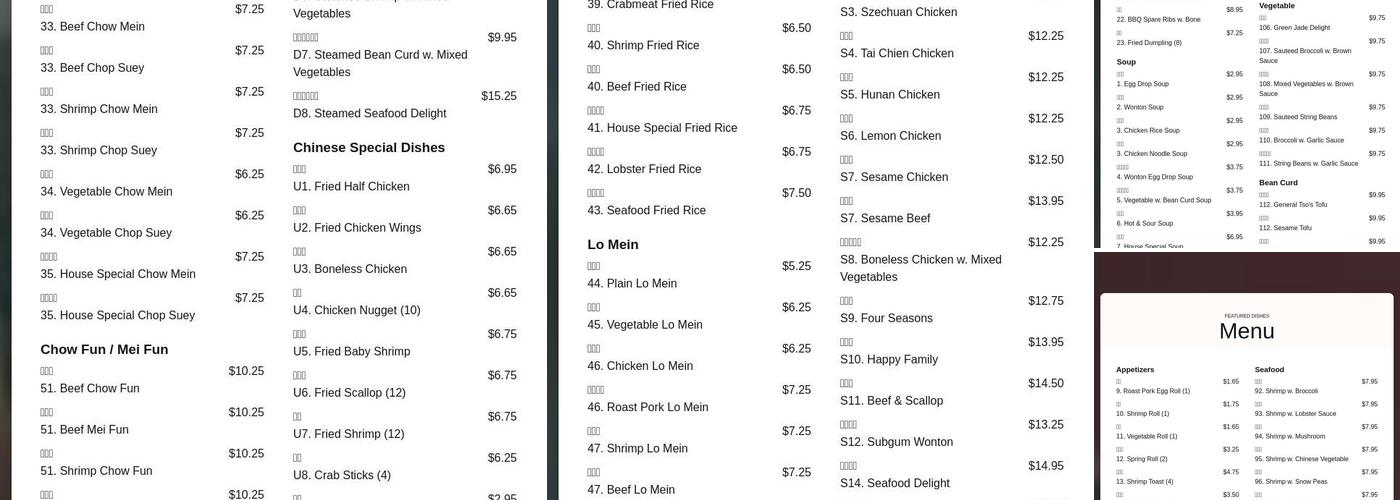 Lucky Inn Menu