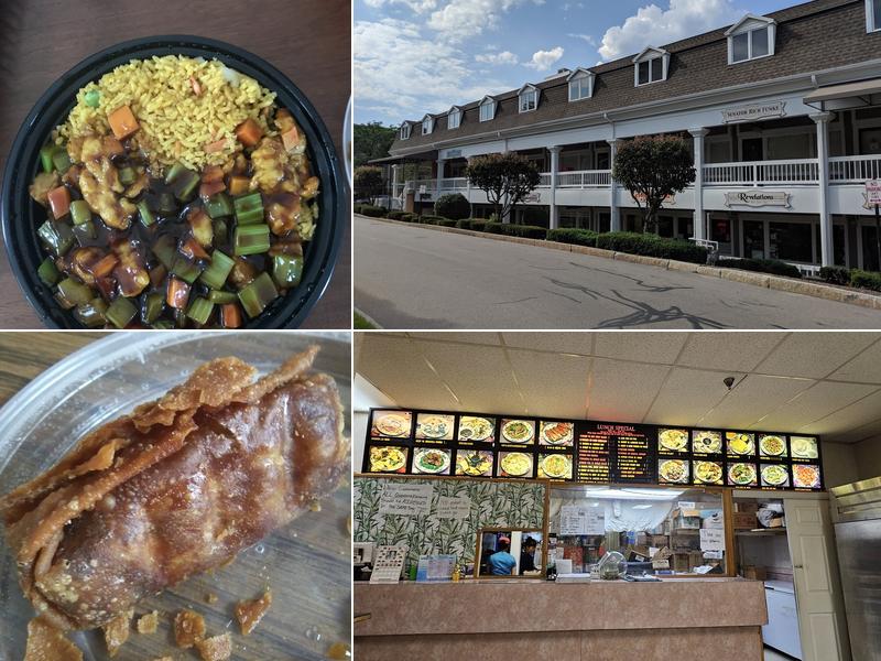 China King 120 Packetts Landing, Fairport