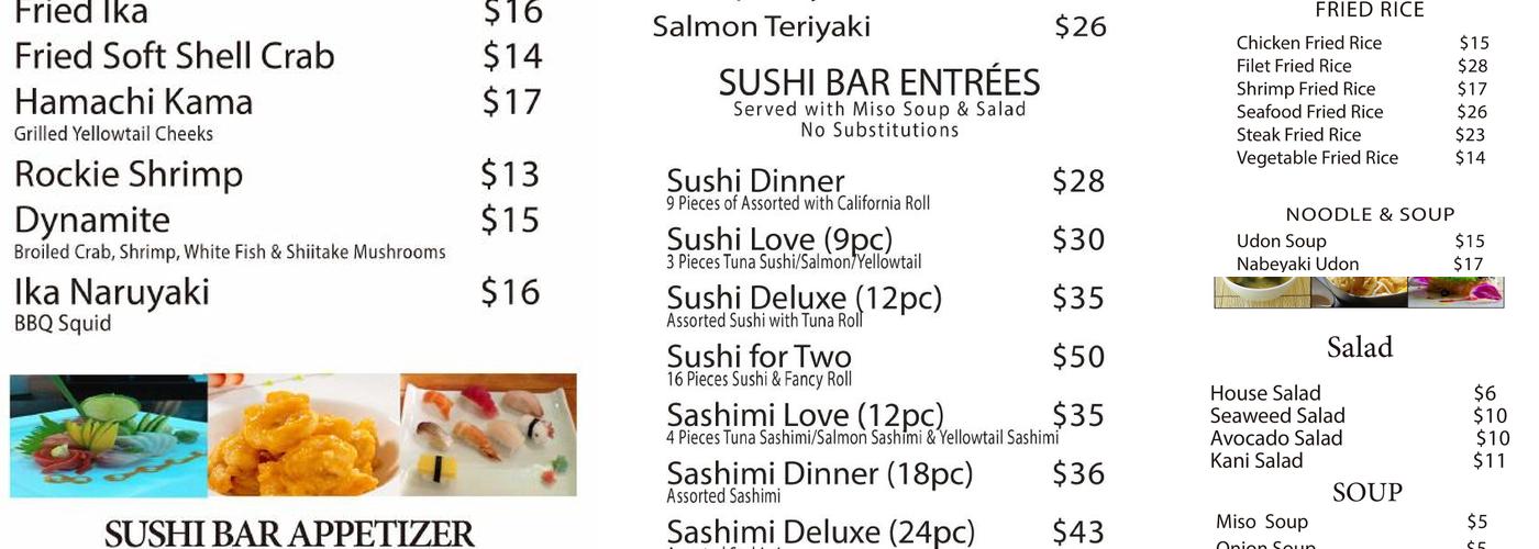 Umi Japanese Steakhouse Menu