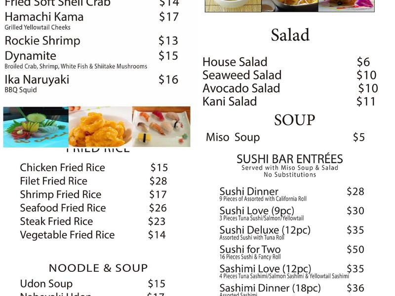 Umi Japanese Steakhouse Menu
