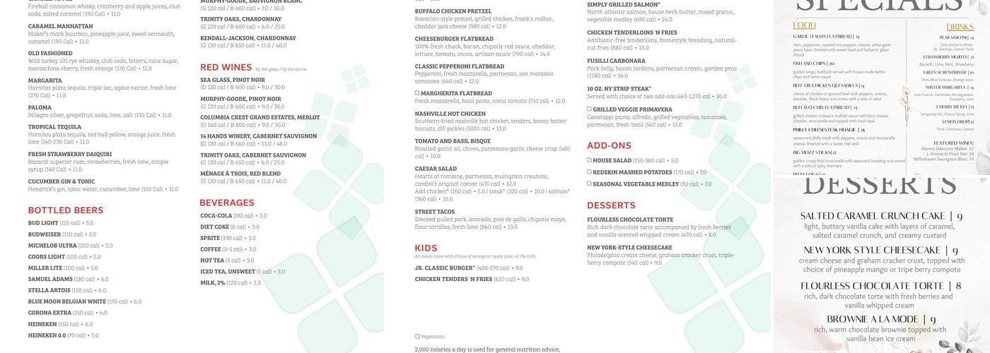 The Garden Grille and Lounge Menu