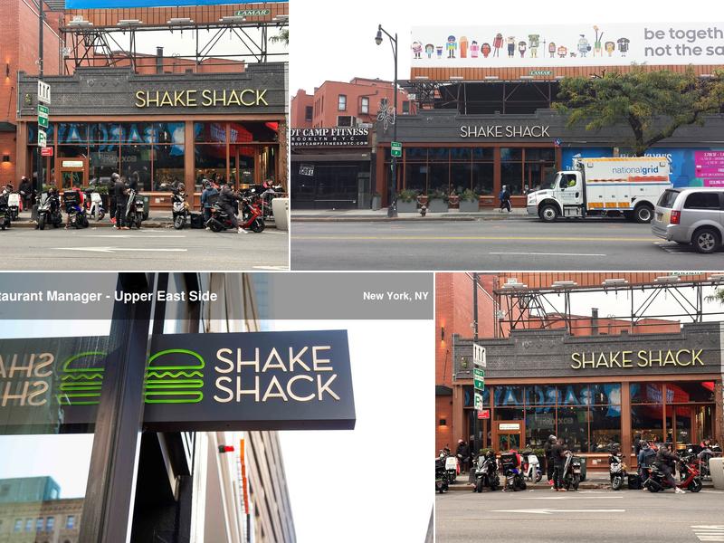 Shake Shack Flatbush - Barclays Ctr