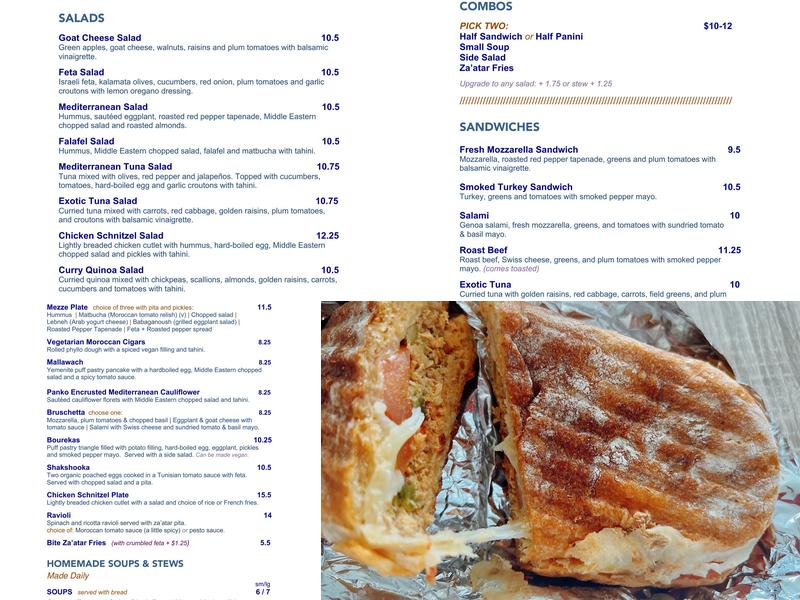 Bite Menu