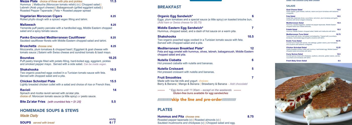 Bite Menu