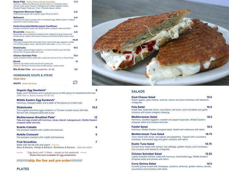 Bite Menu