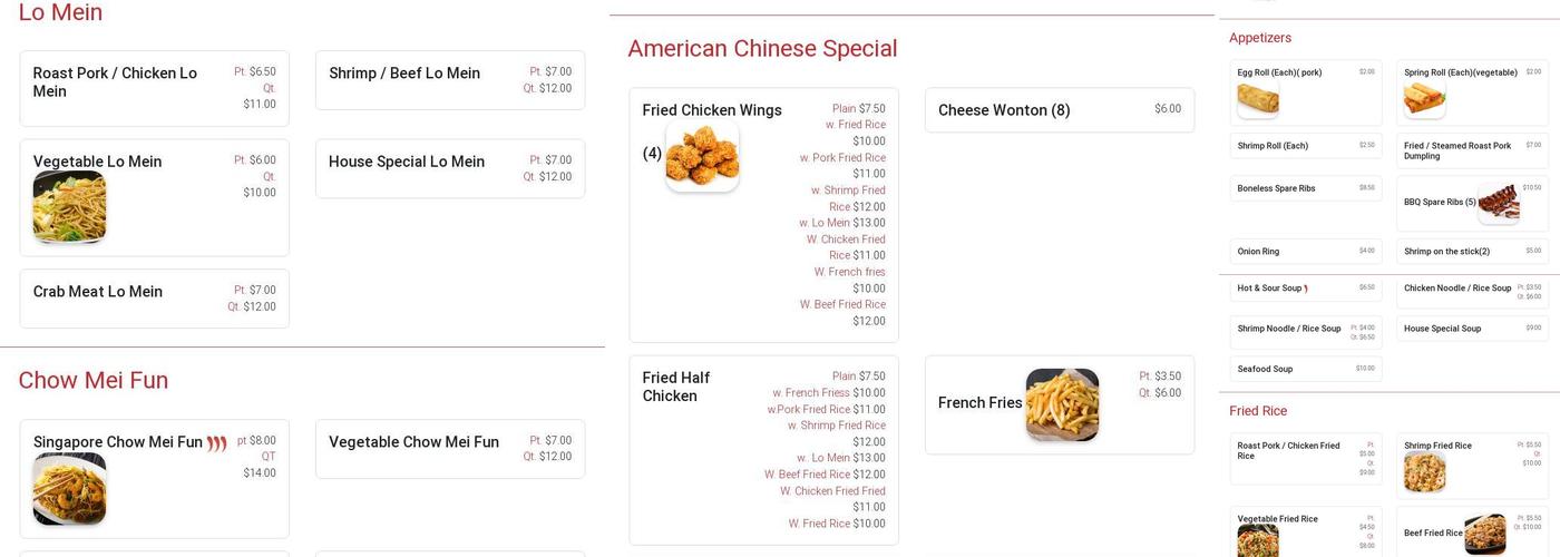 A Fei Menu