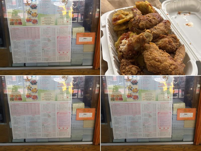 Jing Lung Menu