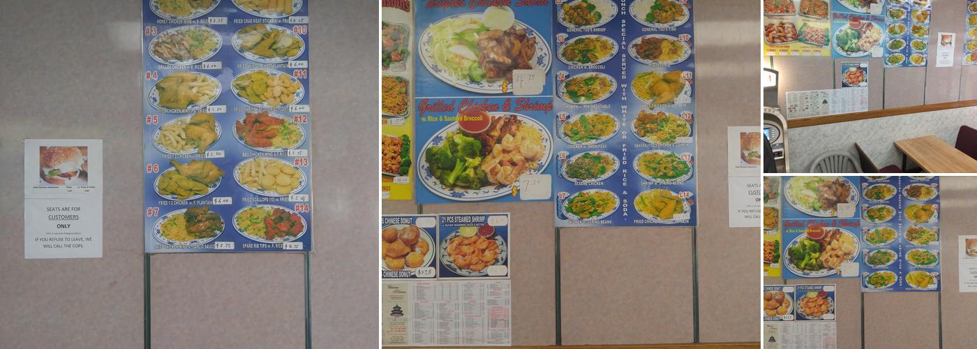 China Kitchen Menu