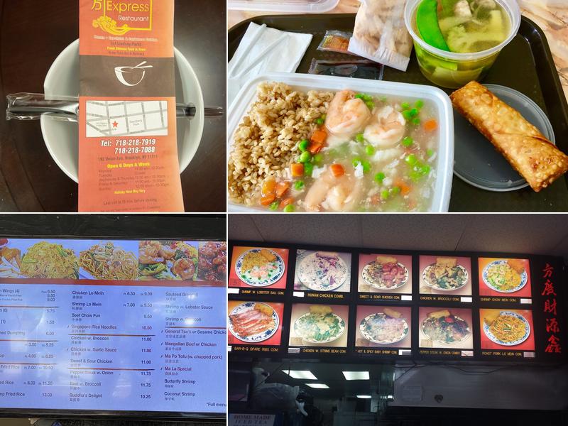 China Express Menu