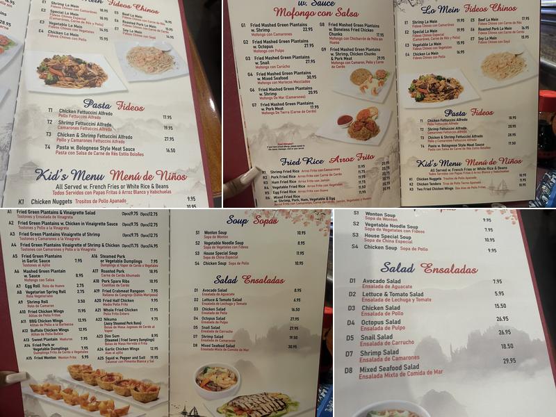 Caridad China Menu