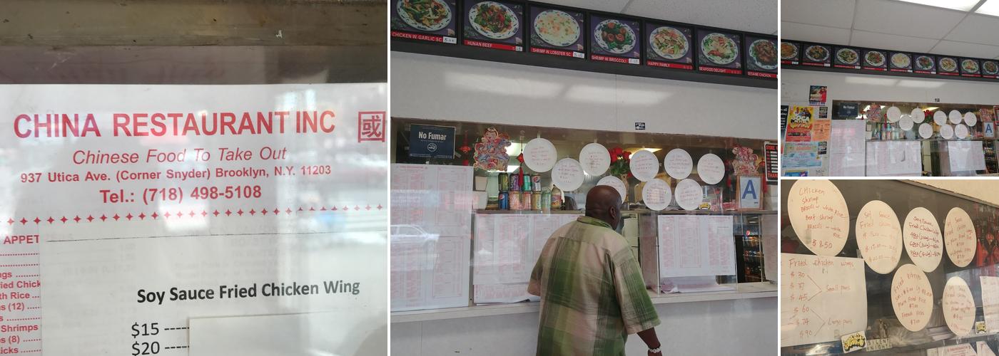 China Restaurant Menu