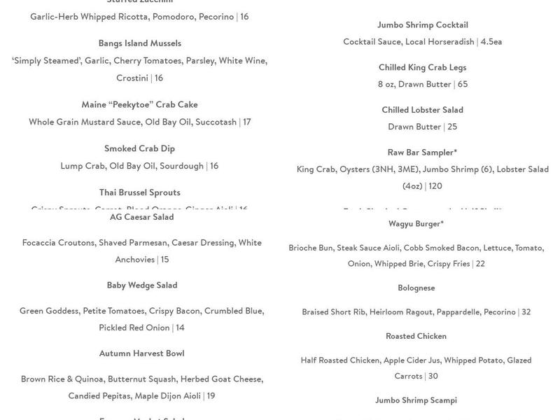 Atlantic Grill Menu