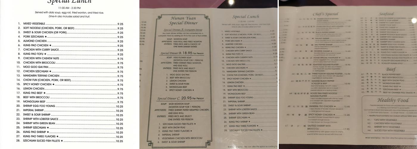 Hunan Yuan Restaurant Menu