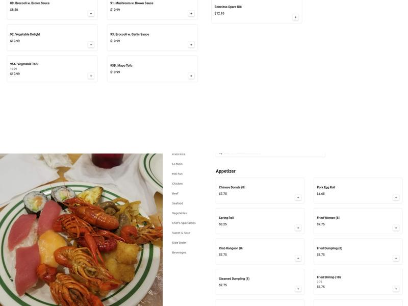 China A Super Buffet Menu