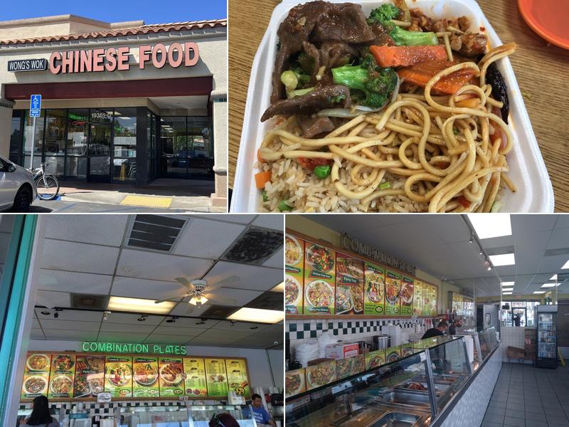 Wong's Wok Chinese Food