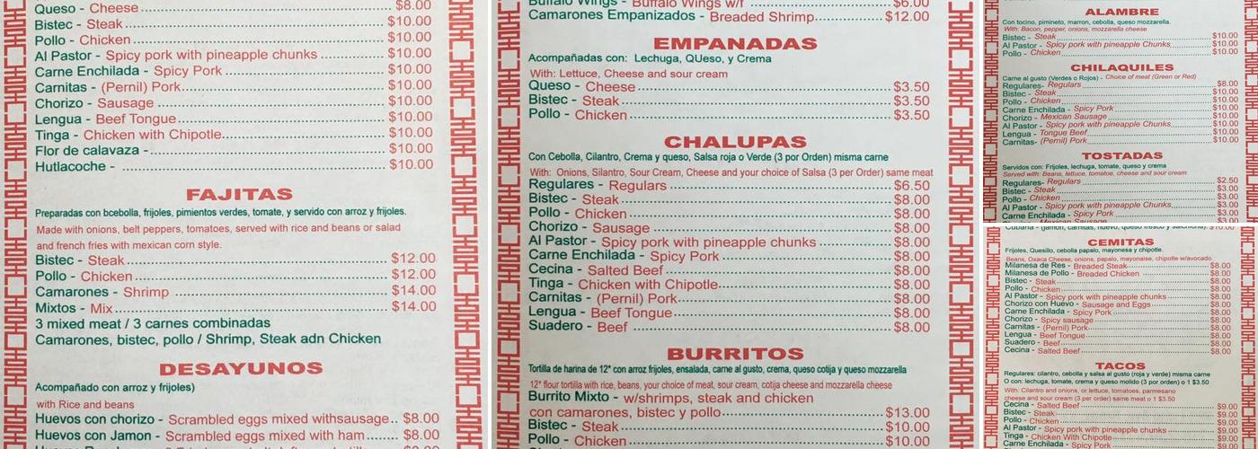 Azul Tequila Menu
