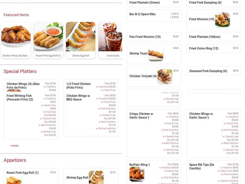 Wing Hing Menu