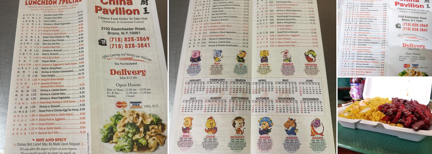 China Pavillion Menu