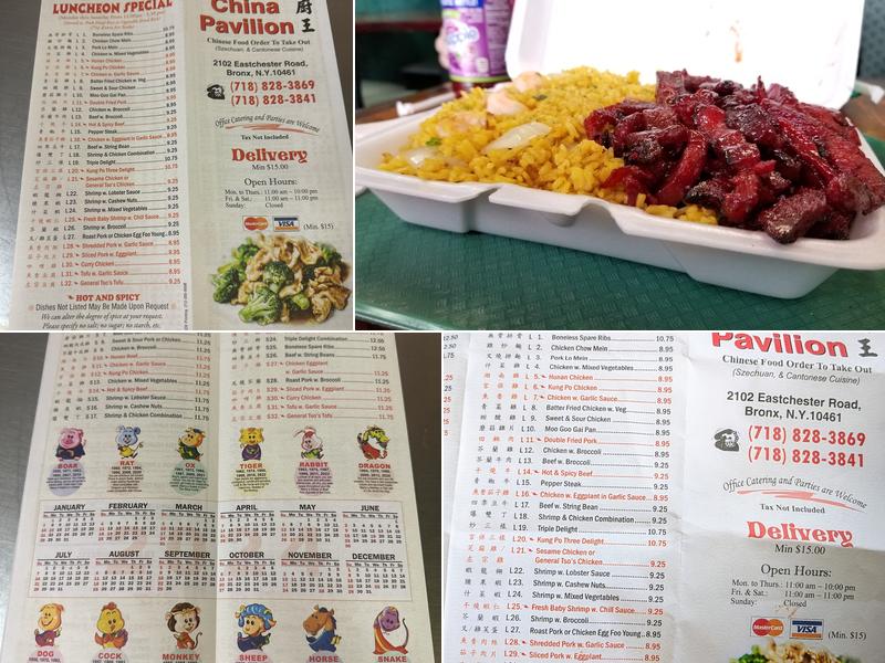 China Pavillion Menu