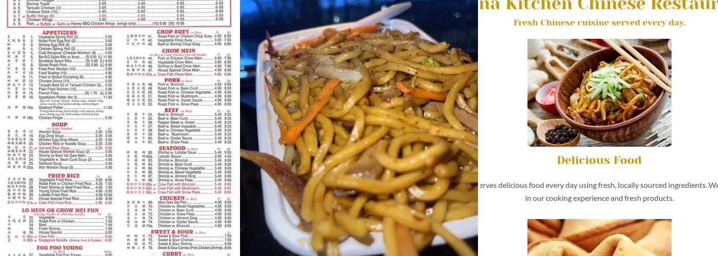 China Kitchen Menu