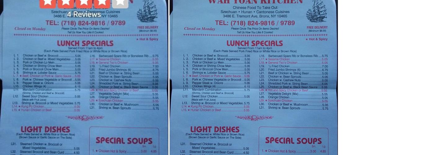 Wah Yoan Menu