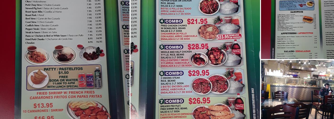 Steven Restaurant Menu